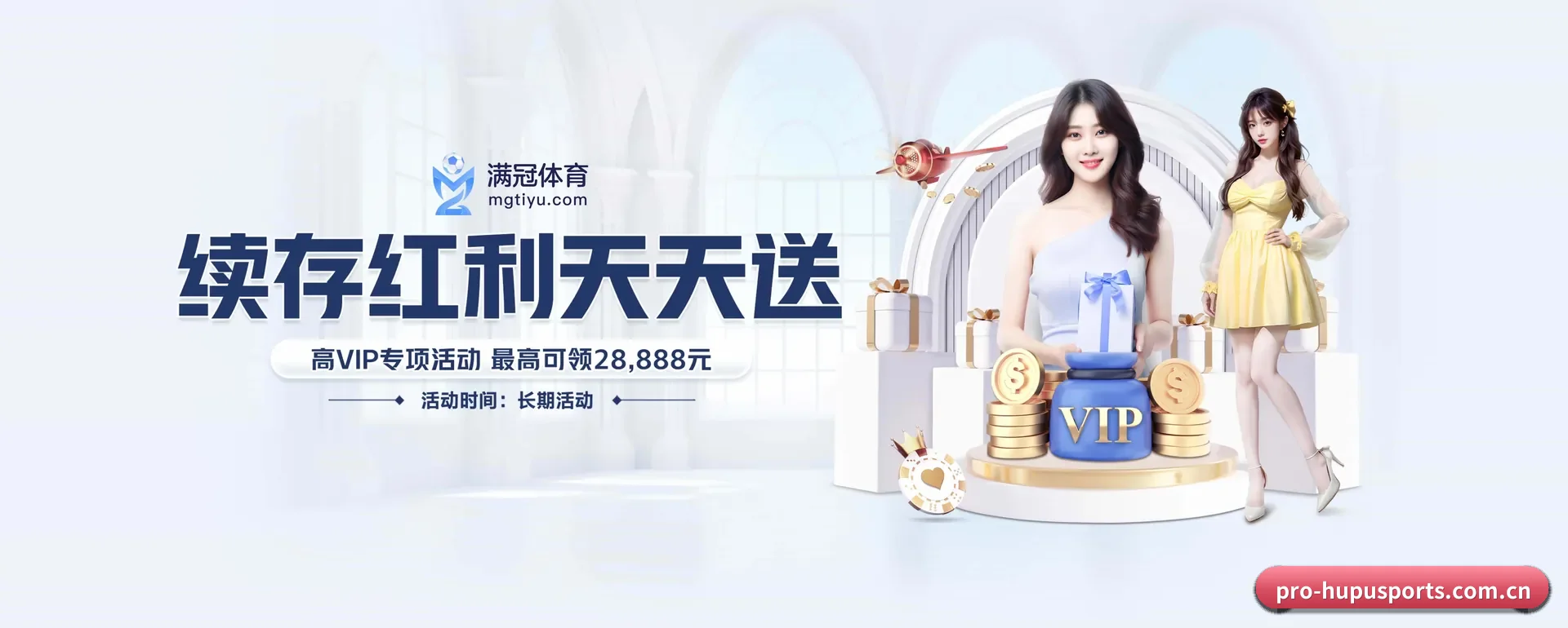 一直做下去做好基础的事 - 长期内容价值积累